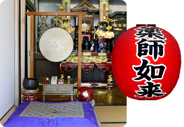 西尾市御祈祷御祈願　妙安寺